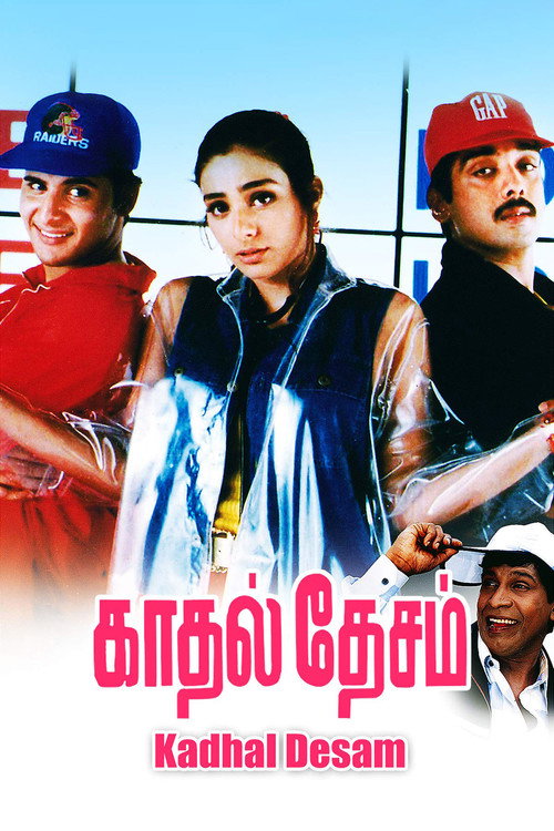 Póster de Kadhal Desam