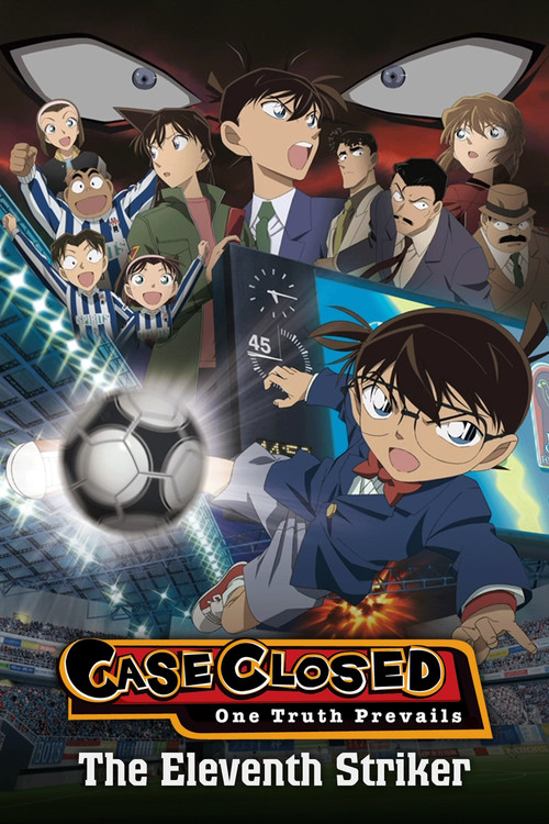 Póster de Detective Conan: The Eleventh Striker
