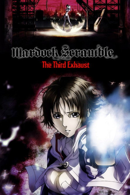 Póster de Mardock Scramble: The Third Exhaust
