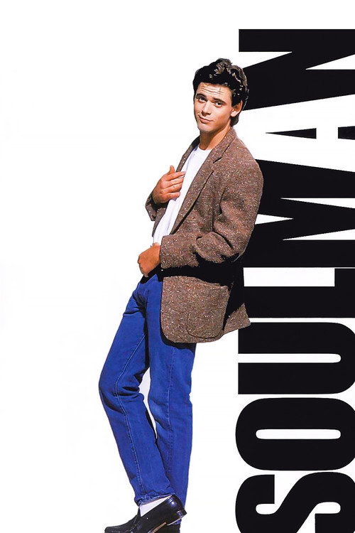 Póster de Soul Man