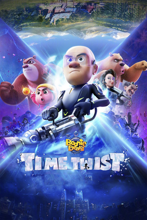 Locandina di Boonie Bears - Time Twist