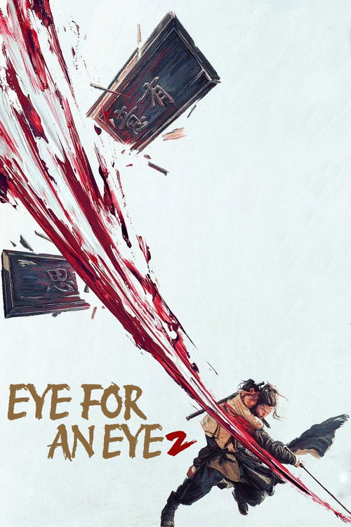 Poster von Eye for an Eye 2