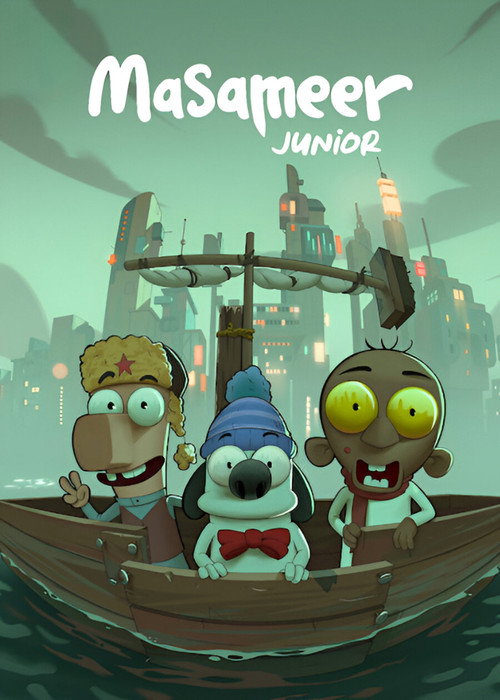 Póster de Masameer Junior