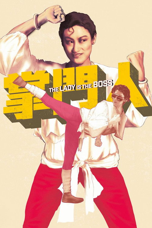 Póster de The Lady Is the Boss