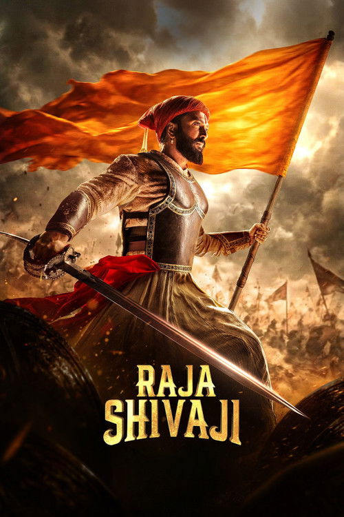 Poster von Raja Shivaji