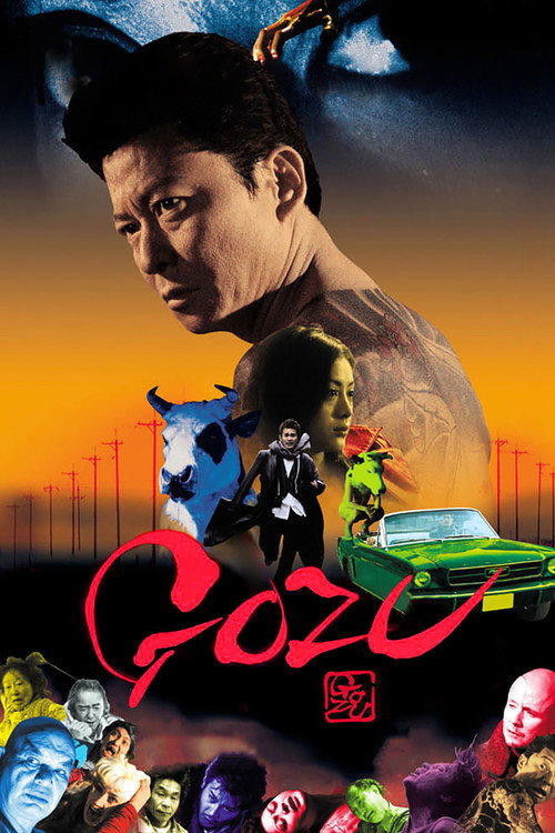 Póster de Gozu