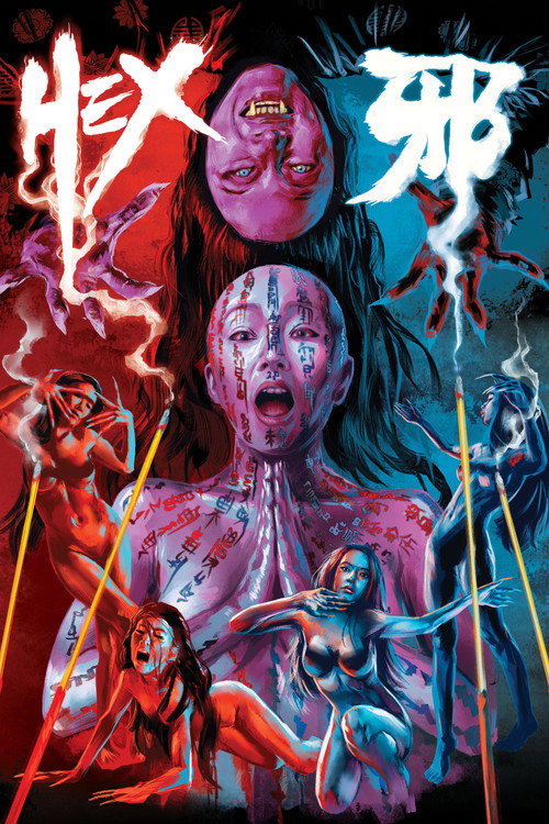 Póster de Hex