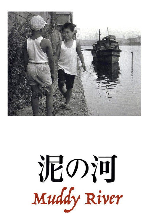 Póster de Muddy River