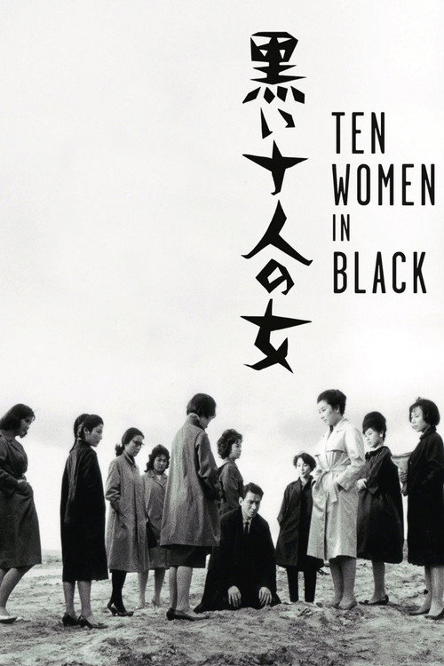 Póster de Ten Women in Black