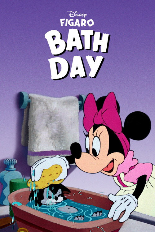 Póster de Bath Day