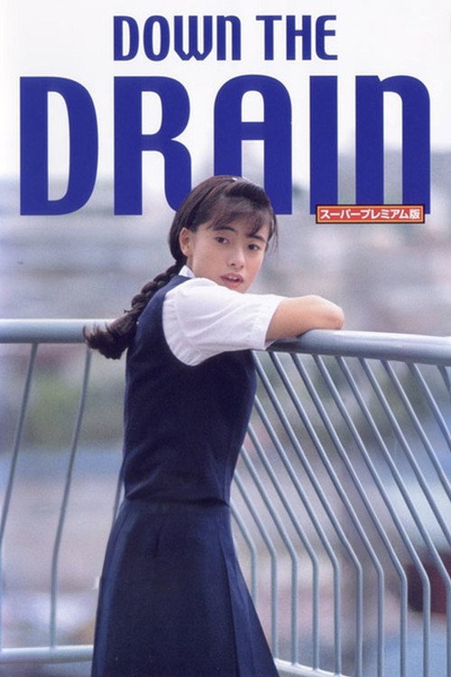 Póster de Down the Drain