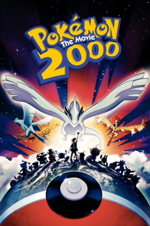 Póster de Pokémon the Movie 2000