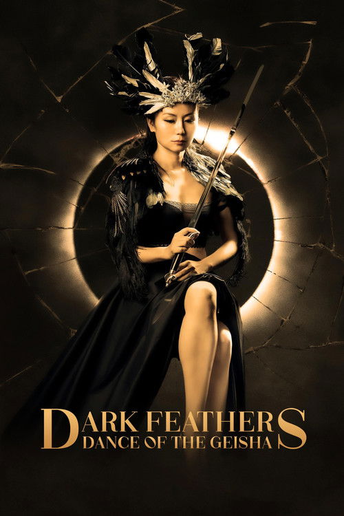 Poster von Dark Feathers: Dance of the Geisha