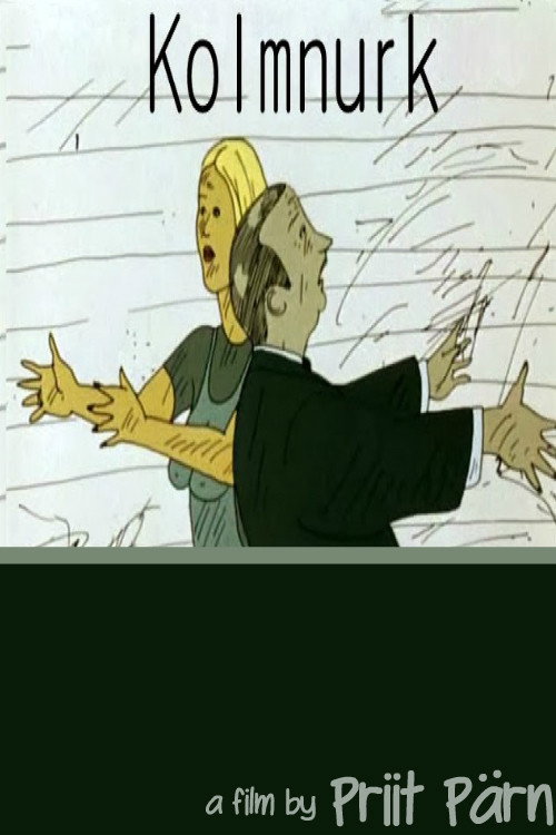 Póster de The Triangle