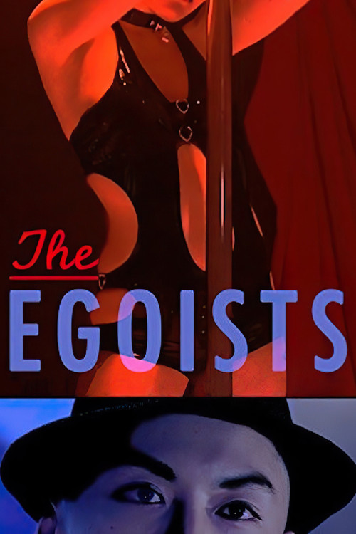 Póster de The Egoists