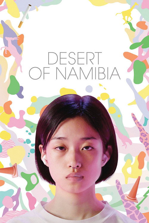Póster de Desert of Namibia