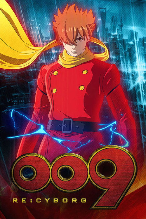 Póster de 009 Re:Cyborg