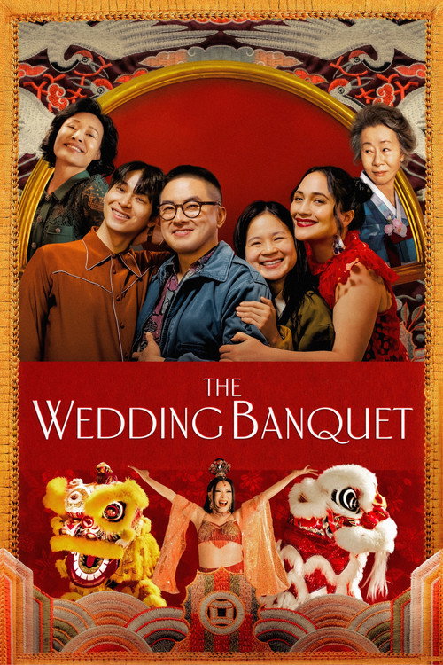 Poster von The Wedding Banquet