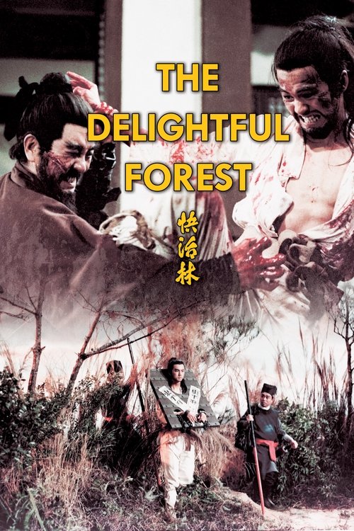 Poster von König der Shaolin