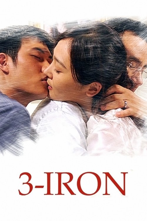 Póster de 3-Iron