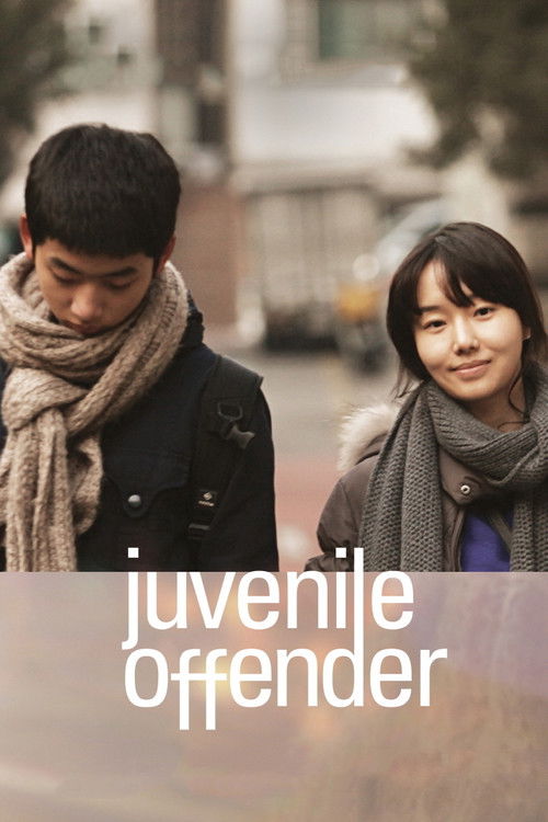 Póster de Juvenile Offender