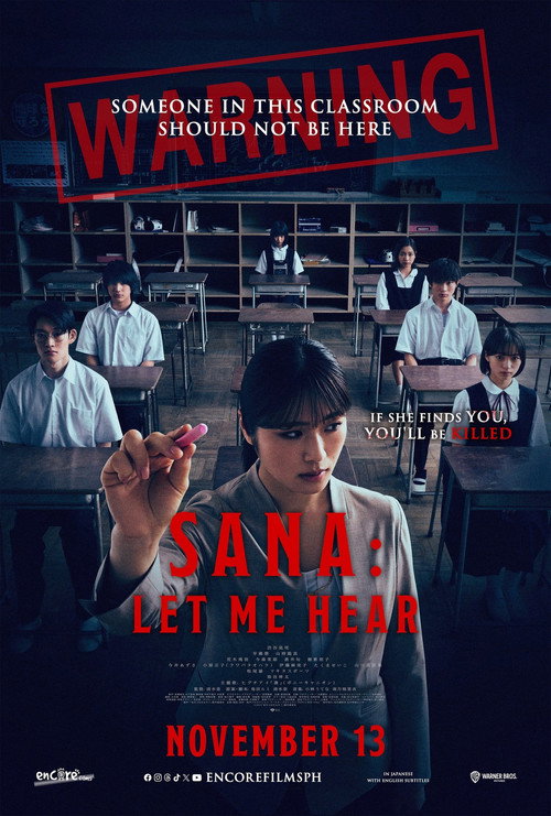 Póster de Sana: Let Me Hear