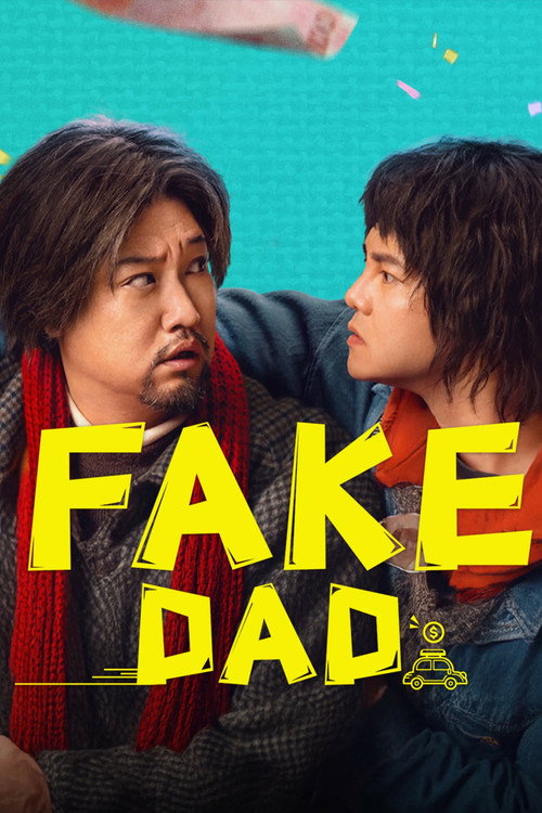 Póster de Fake Dad