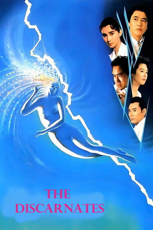 Póster de The Discarnates