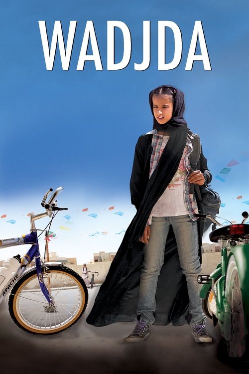 Póster de Wadjda