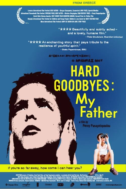 Póster de Hard Goodbyes: My Father