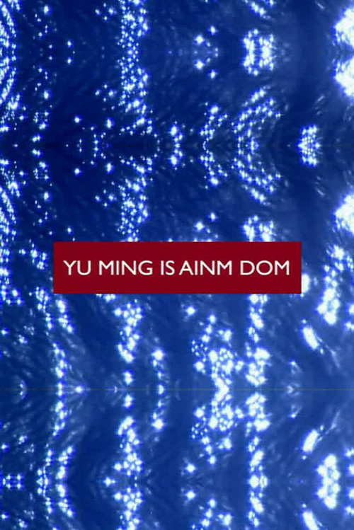 Póster de Yu Ming Is Ainm Dom