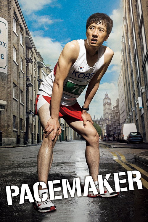 Póster de Pacemaker