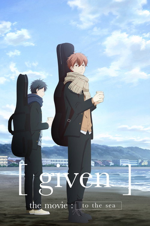 Póster de given the Movie: To the Sea