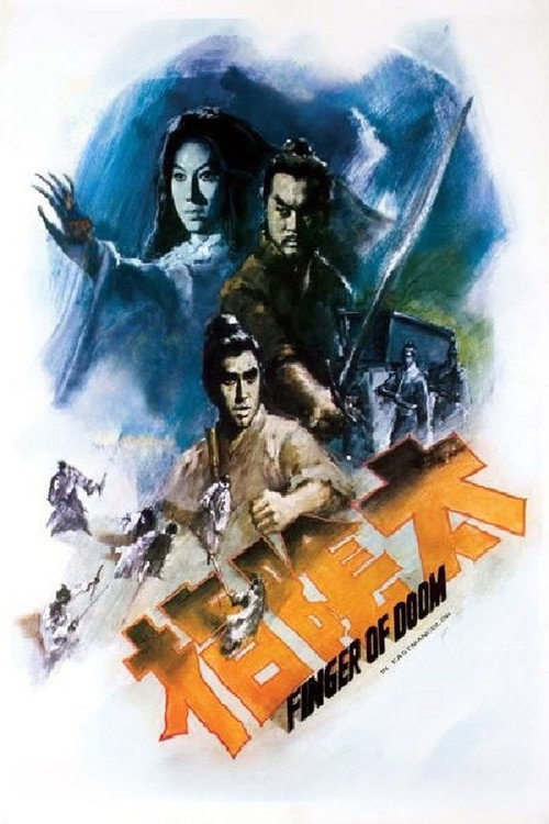 Póster de Finger of Doom