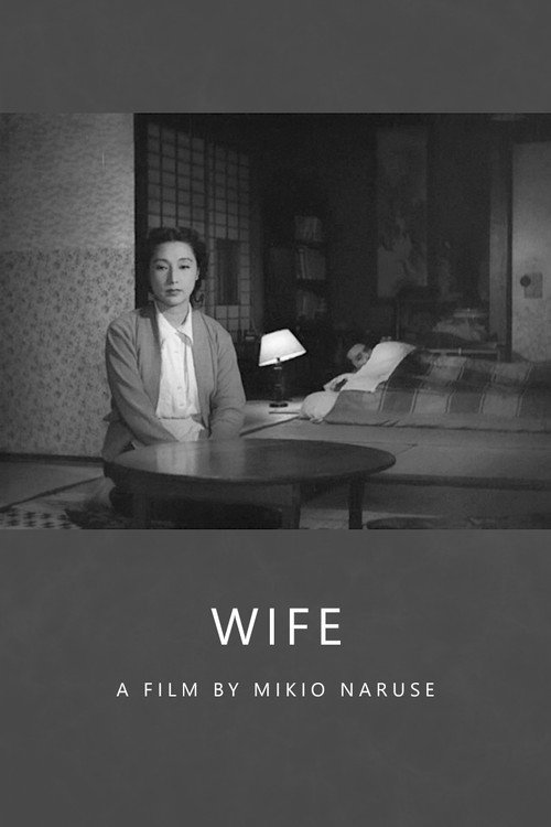 Póster de Wife