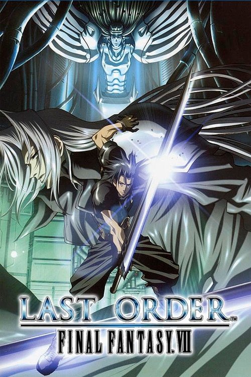 Póster de Final Fantasy VII: Last Order