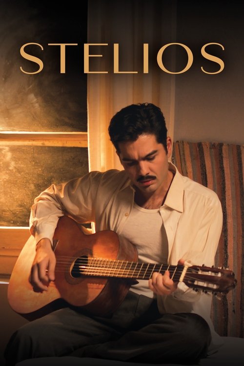 Póster de Stelios