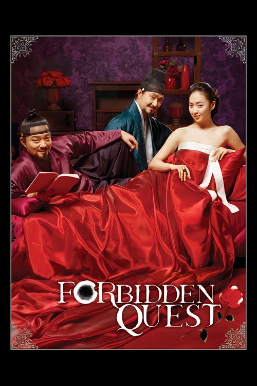 Póster de Forbidden Quest