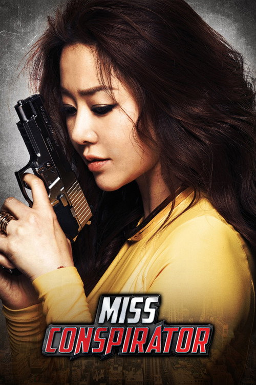 Póster de Miss Conspirator