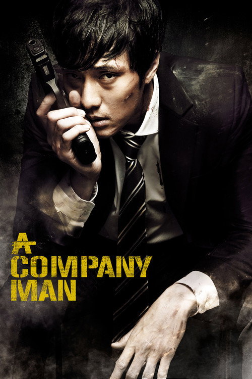 Póster de A Company Man