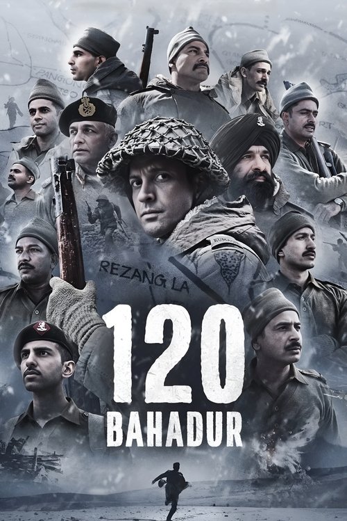 Póster de 120 Bahadur