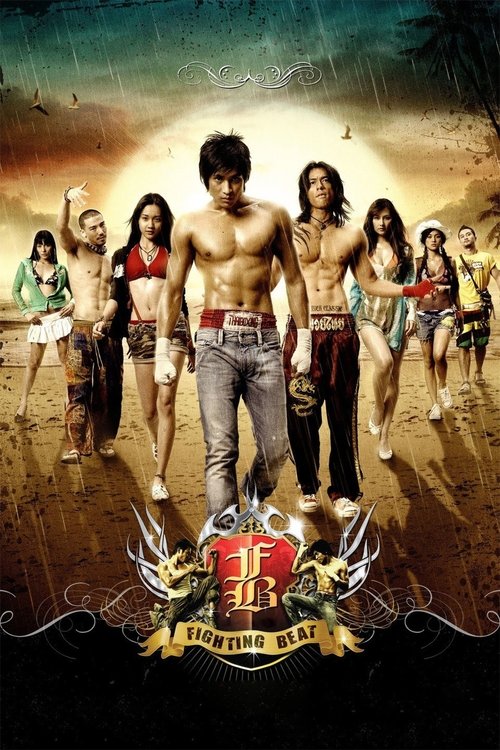 Póster de FB: Fighting Beat