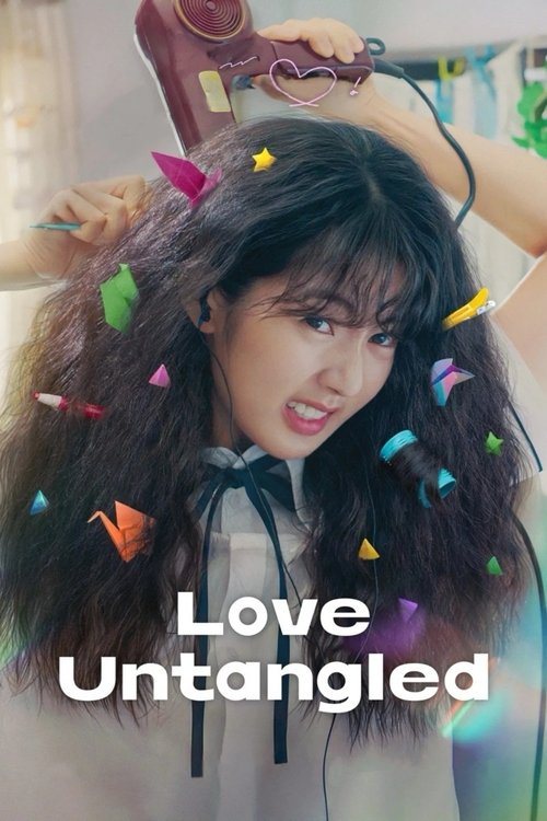 Póster de Love Untangled
