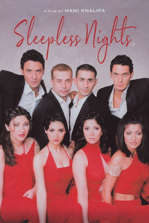 Póster de Sleepless Nights