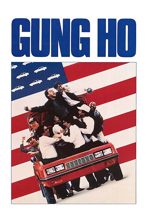 Póster de Gung Ho