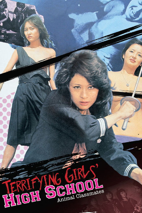 Póster de Terrifying Girls' High School: Animal Classmates