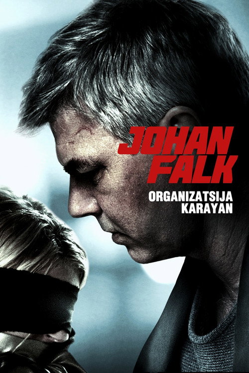 Póster de Johan Falk: Organization Karayan