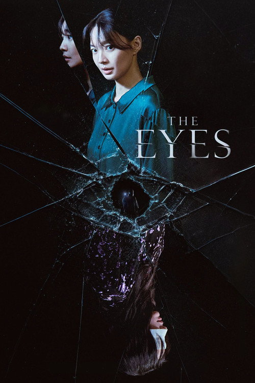 Póster de The Eyes