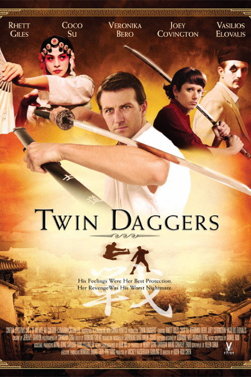 Póster de Twin Daggers