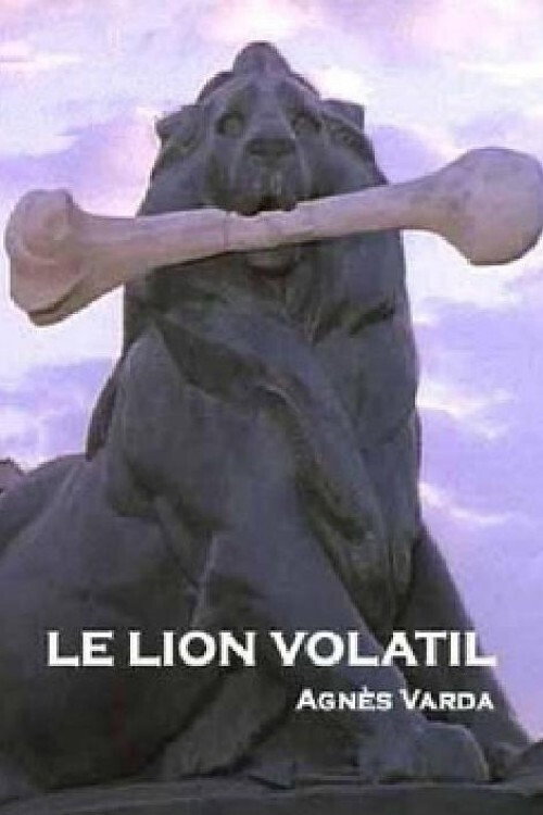 Póster de The Vanishing Lion